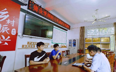 公益慈善，我們一直在路上